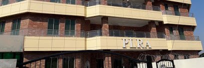 Punjab Land Records Authority - PLRA banner