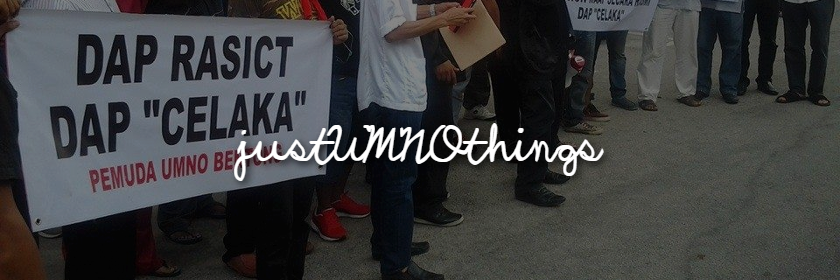 JustUMNOThings's profile banner image