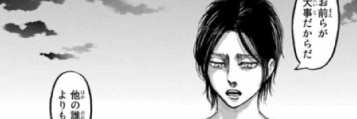 emit0120's profile banner image