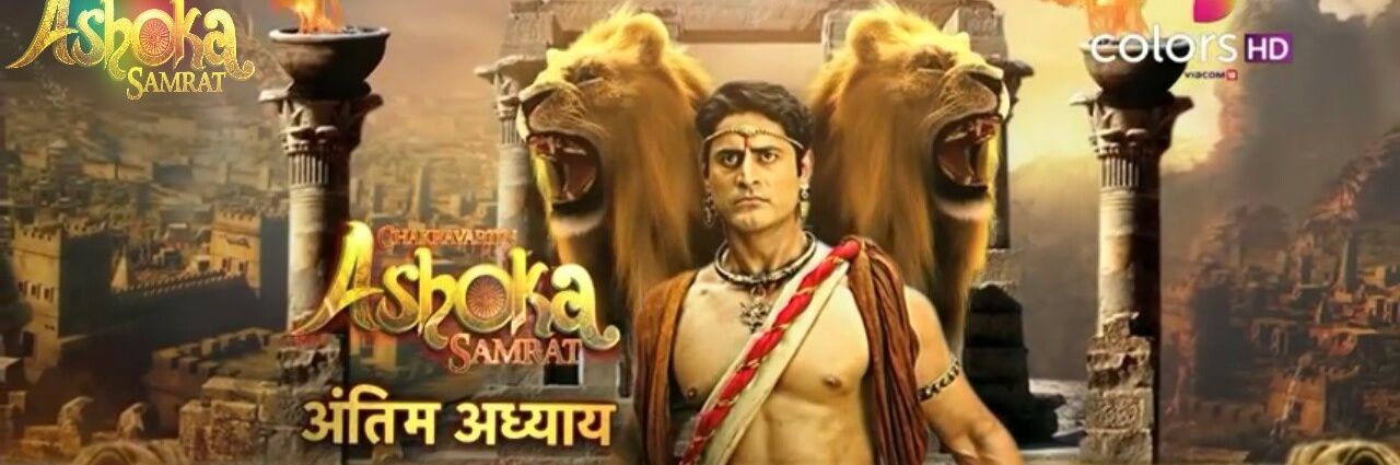Ashoka_Colors's profile banner image