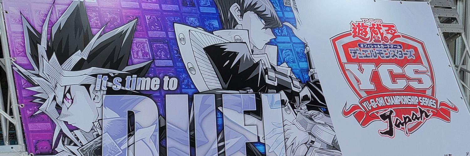 turveline's profile banner image