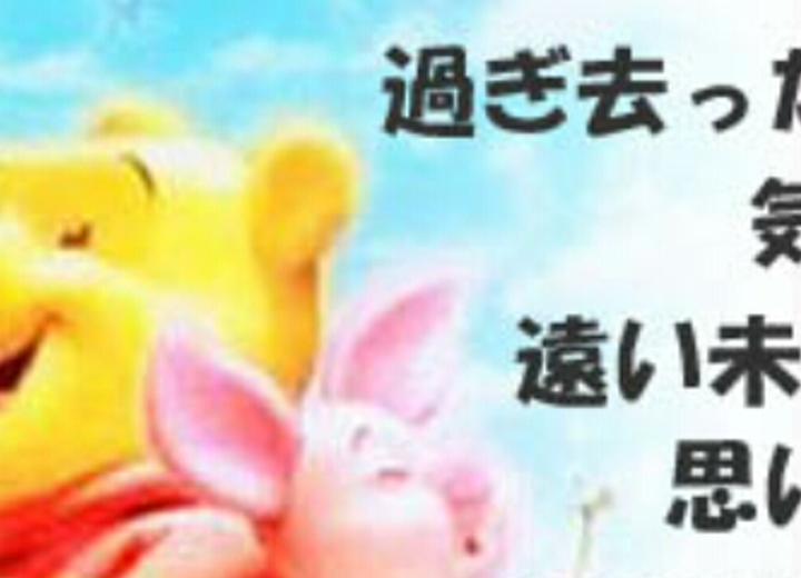 lemon24you's profile banner image