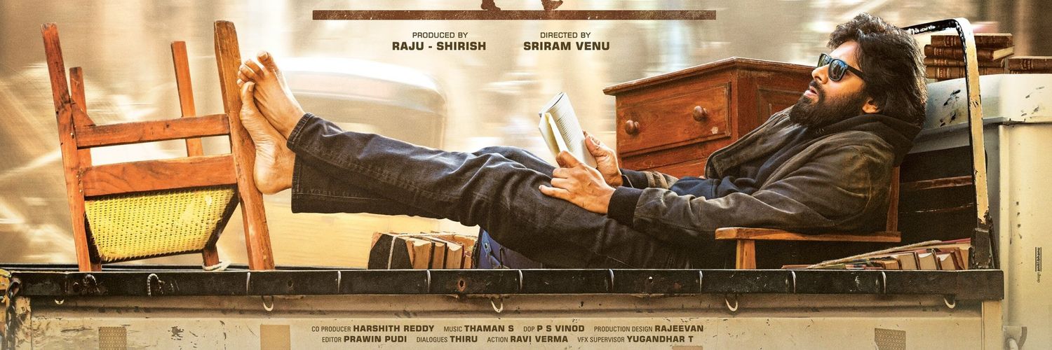 aneshr51's profile banner image