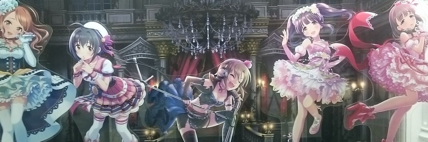 クリア banner
