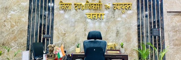 DCChatra Profile Banner