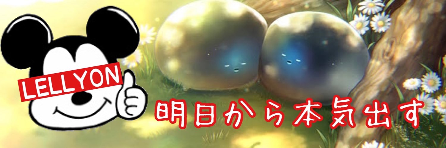t_kid121's profile banner image