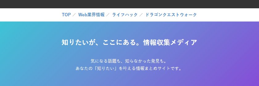 beginavi's profile banner image