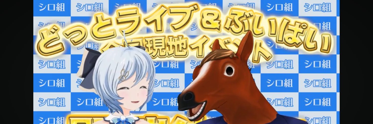 oboromusou's profile banner image