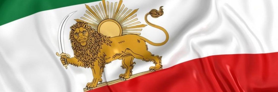 riza🇮🇷 banner