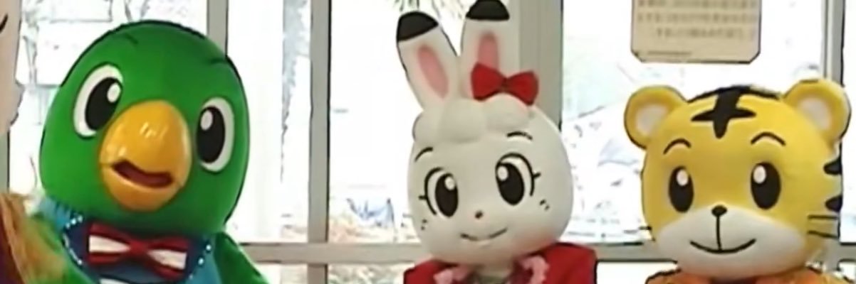 Jena966's profile banner image