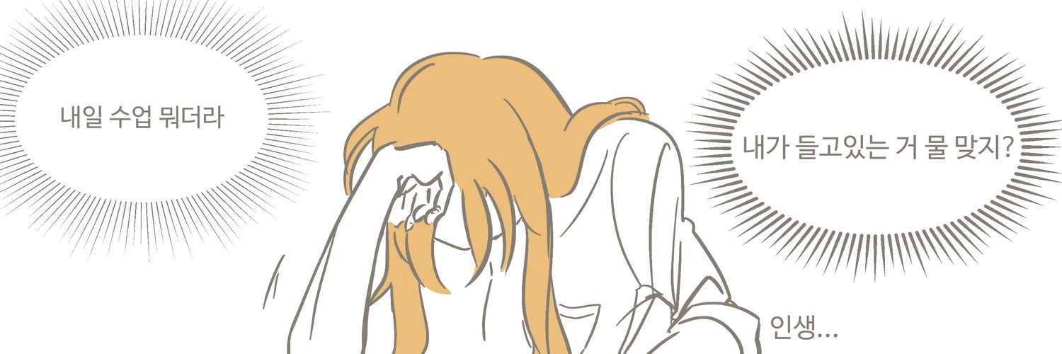 dorami_2000's profile banner image