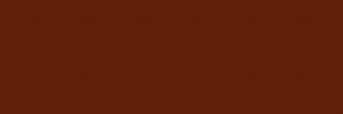 immecca banner