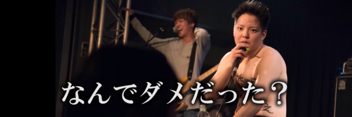 Misato0103J's profile banner image