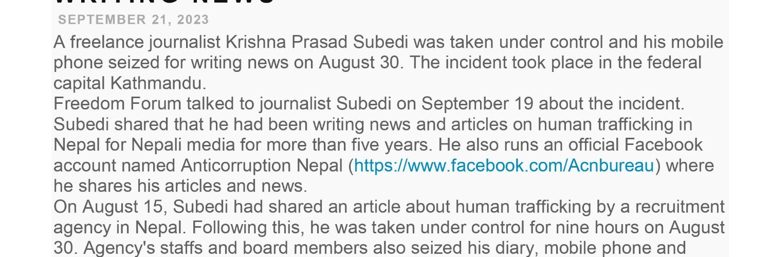 subedi1np's profile banner image