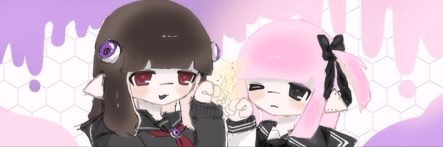 _Evola_'s profile banner image