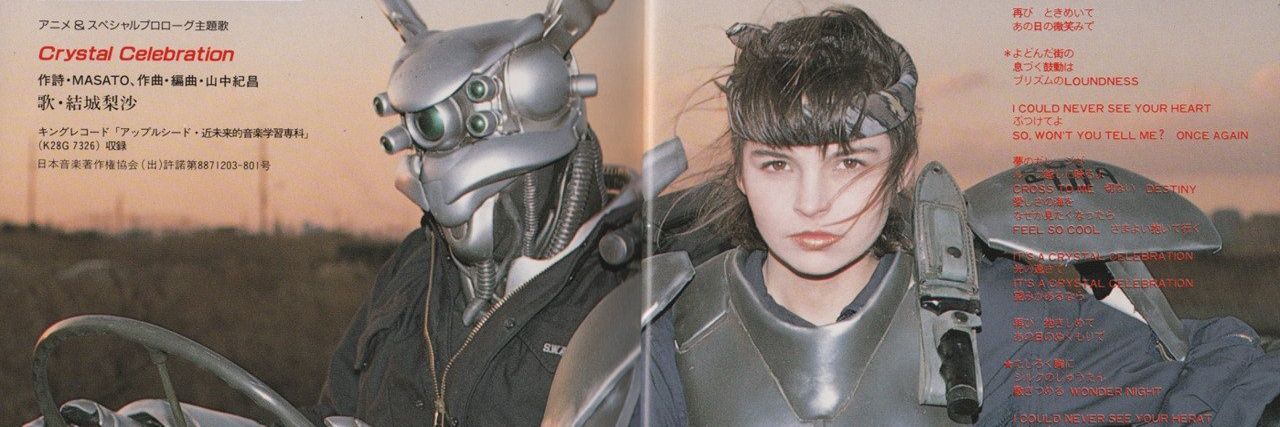 kuriblu's profile banner image