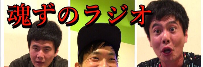 GenOnaga's profile banner image