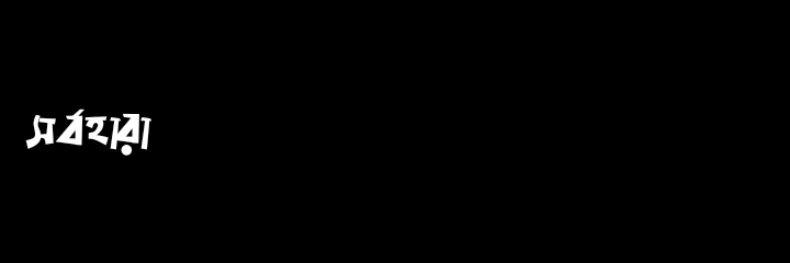 সর্বহারা banner