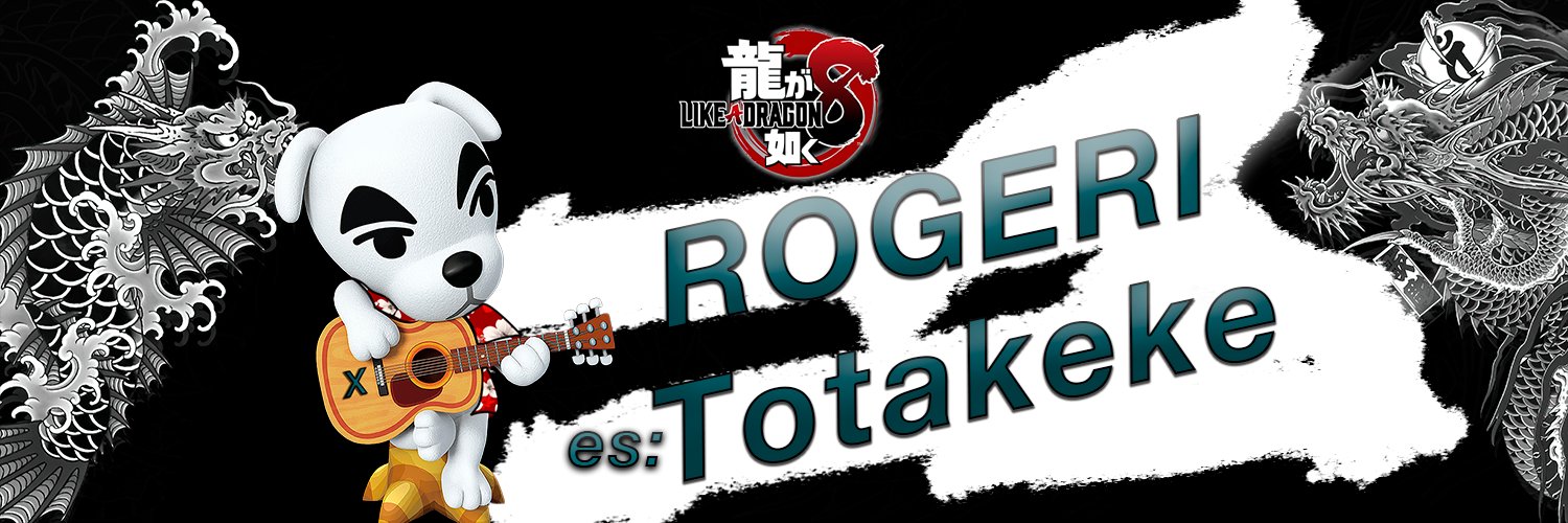 Cithara Ro✨️ banner