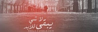 KhalidHodani's profile banner image
