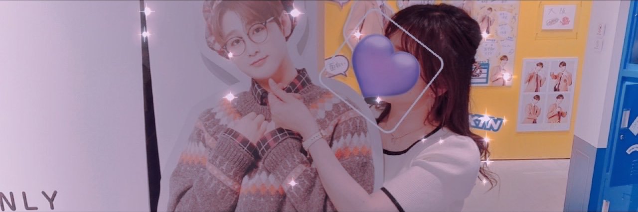 riep0chaaaa's profile banner image