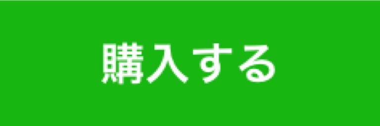 TOCONATZ's profile banner image