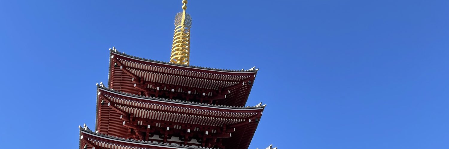 新原光貴 banner