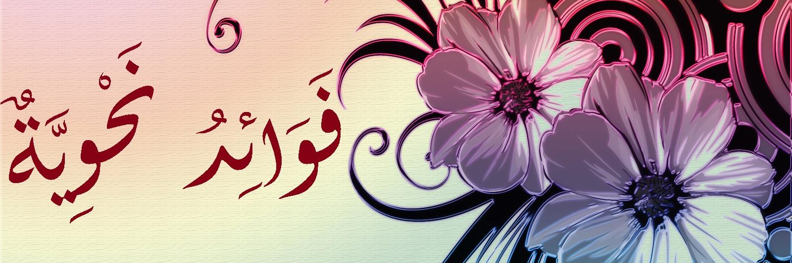 na7on92's profile banner image