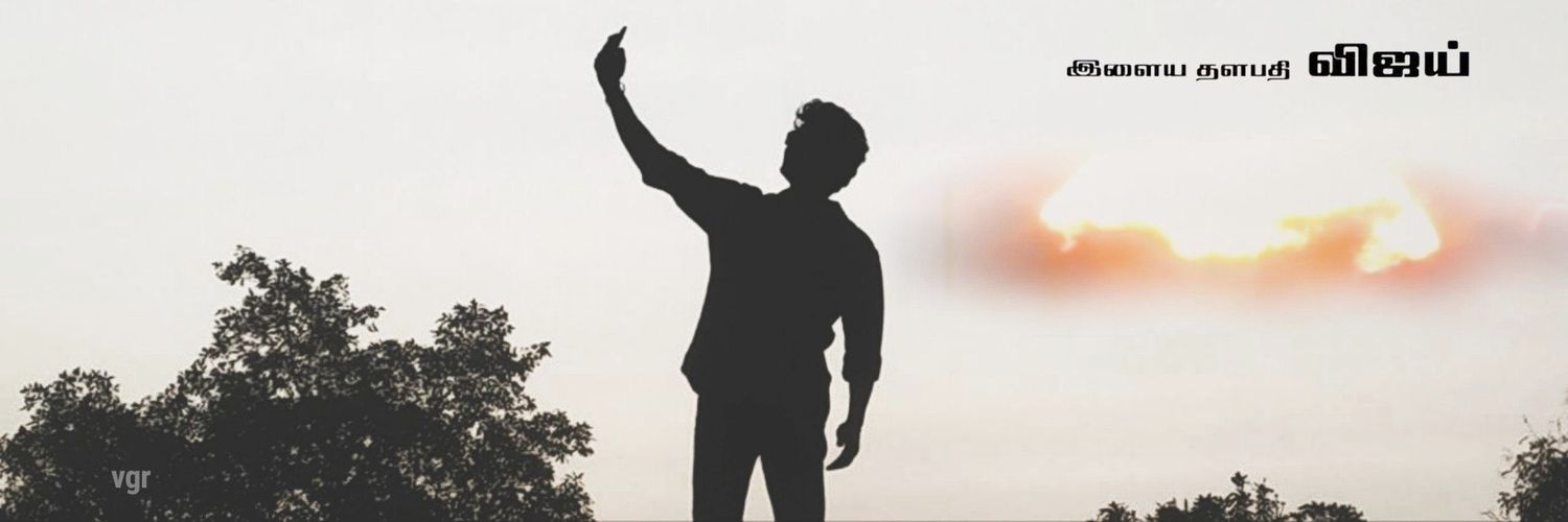 devaraj007vj's profile banner image
