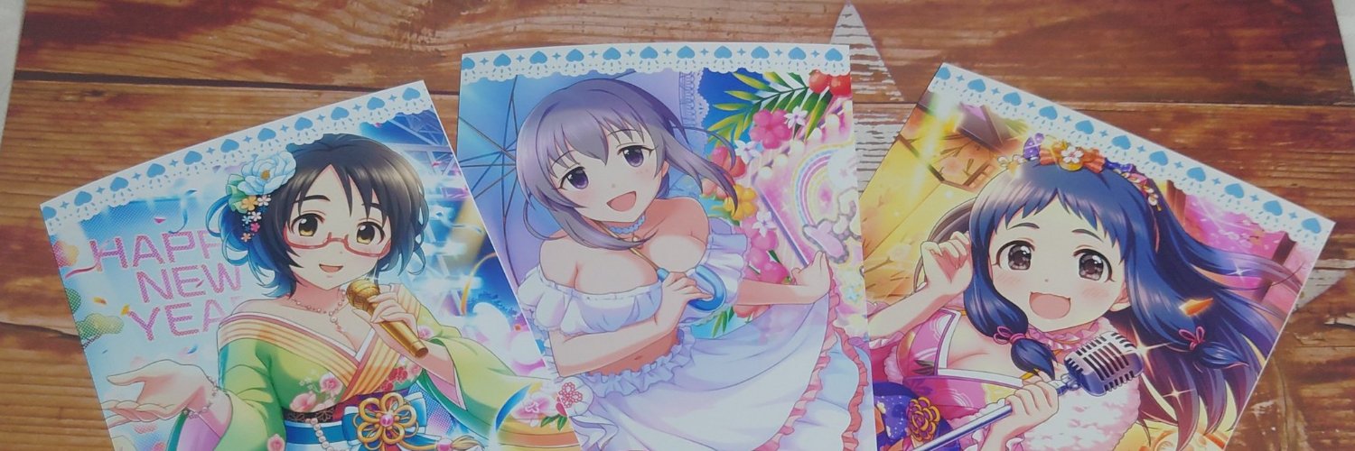 neederu's profile banner image