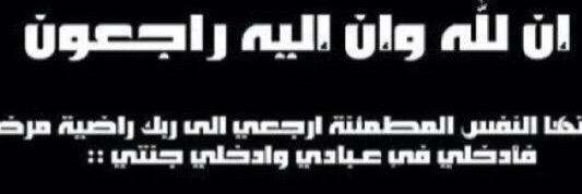 M_q8501's profile banner image