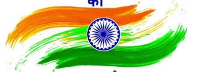 ashokbeej's profile banner image
