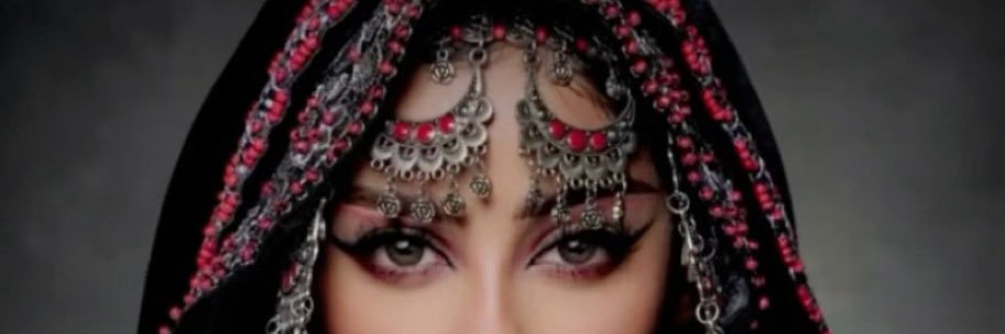 الزين banner