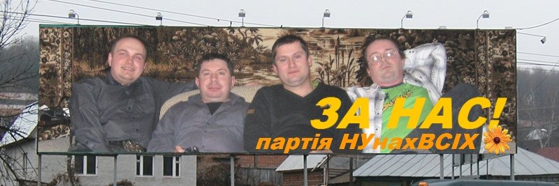 ur5rp's profile banner image