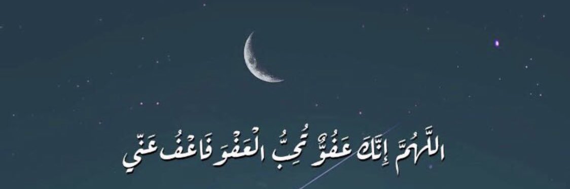 baseeem87's profile banner image