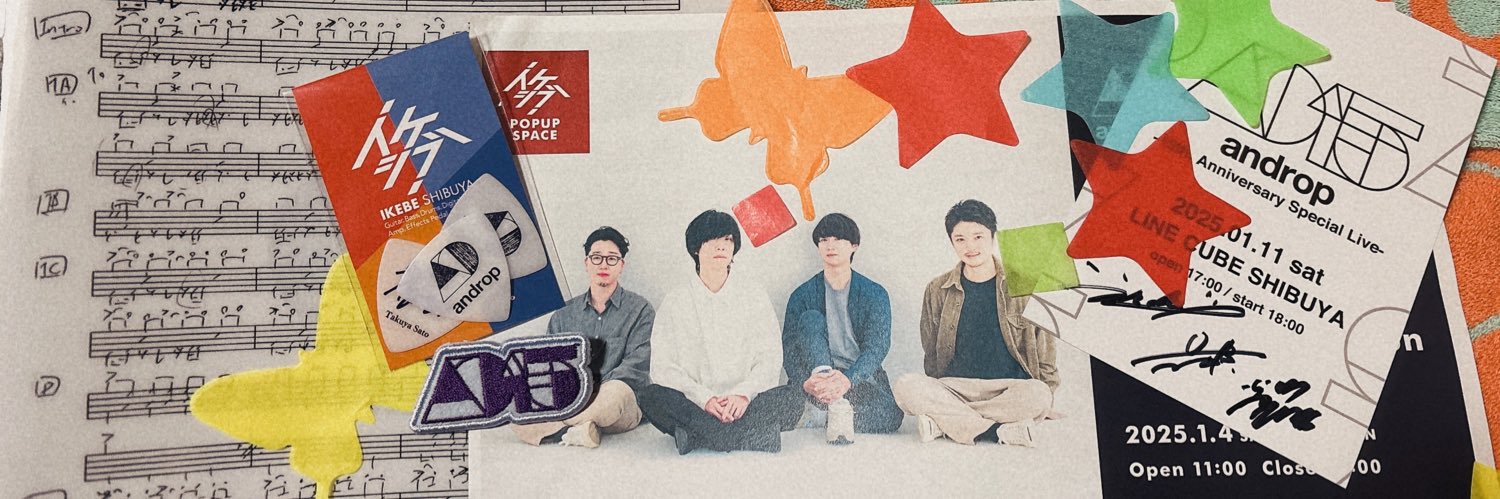 mo_us_a's profile banner image