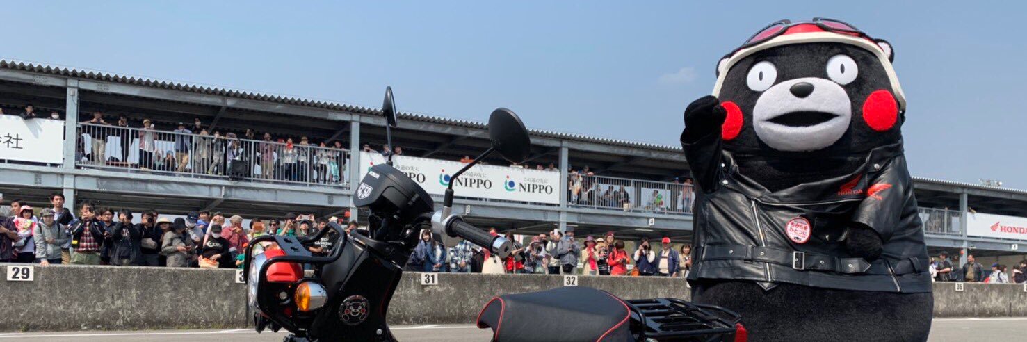 reimi_drum's profile banner image