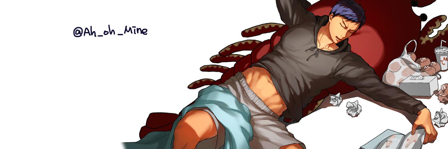 Ah_oh_Mine's profile banner image