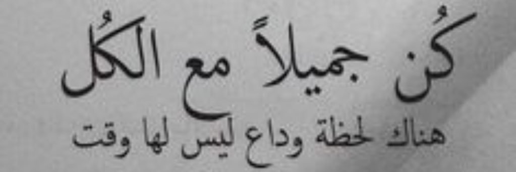 malak_sa's profile banner image