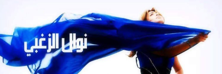 NzLover's profile banner image