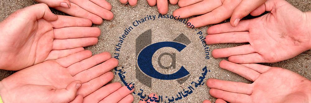 KCAPalestine's profile banner image