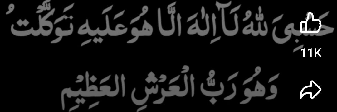 Muhammad Ashiq منشی جی banner