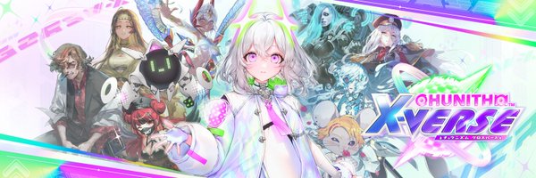chunithm Profile Banner