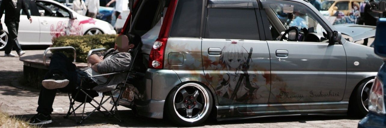 HOSOTCH1's profile banner image