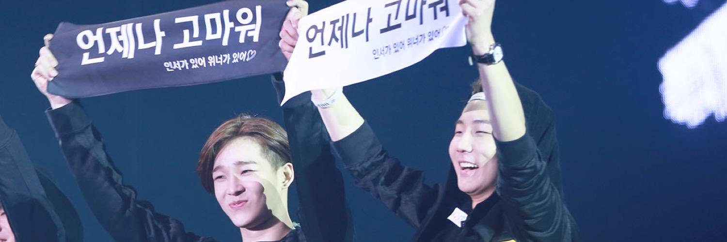 hoonam0817's profile banner image