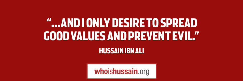 WhoIsHussainBHM's profile banner image