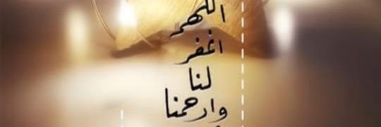 farisrafa1234's profile banner image