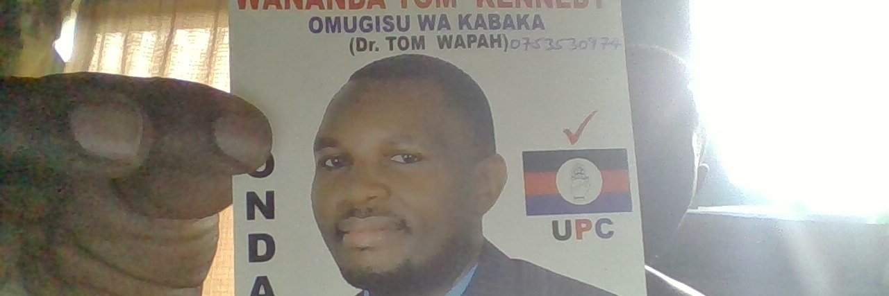 TomWananda's profile banner image