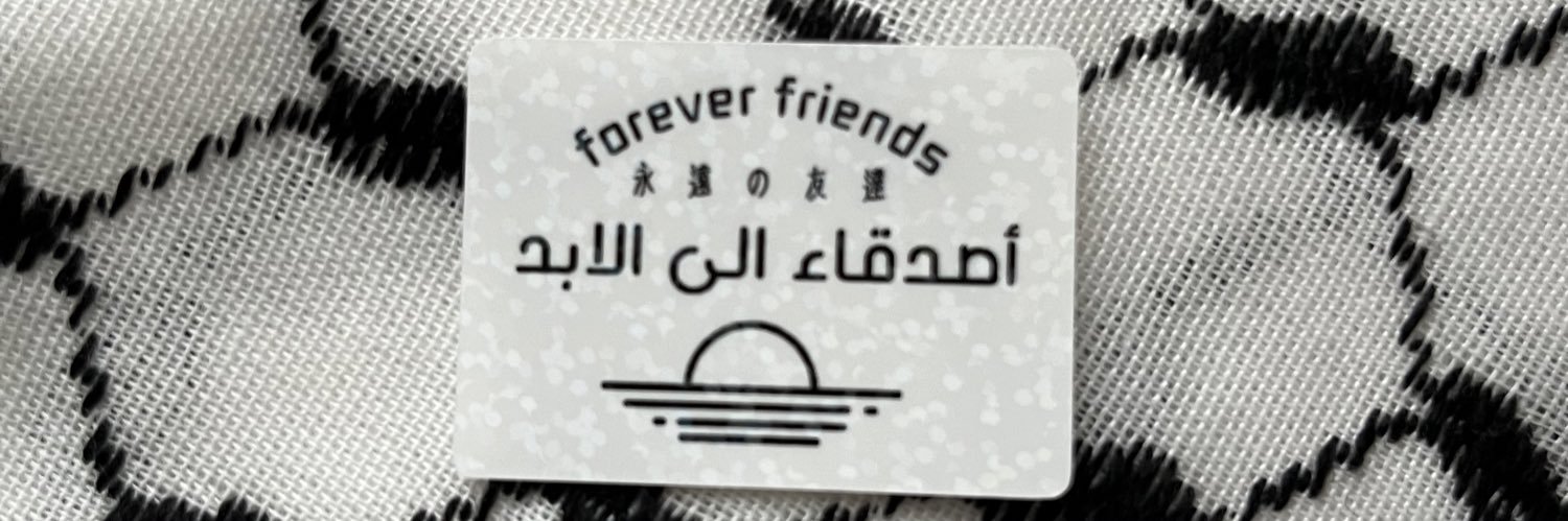 mkrdtsb's profile banner image