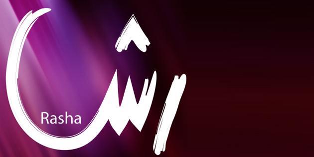rasha350's profile banner image